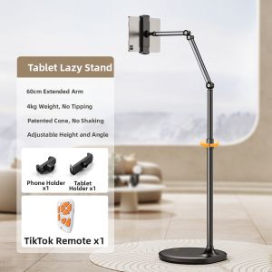 xiaotian | Bedside Multi-functional Rotating and Elevating Stand