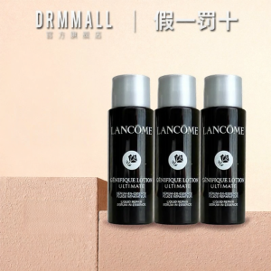 Lancôme | Moisturizing Soothing Anti-aging Firming Essence Water 10ml