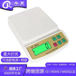 High Precision Kitchen Electronic Scale SF-400A for Baking Food Measurement Handheld Kitchen Scales Garden next