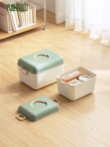 NACHUAN Household portable storage box multifunctional bedroom clothing sundries storage box medicine box