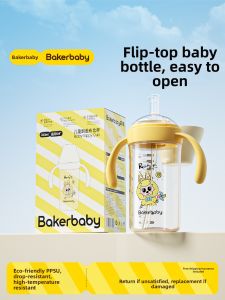 Anti-Colic Heat-Resistant PPSU Baby Bottle