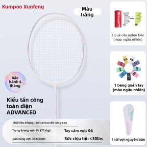Kumpoo | Vợt Cầu Lông Sợi Carbon Siêu Nhẹ