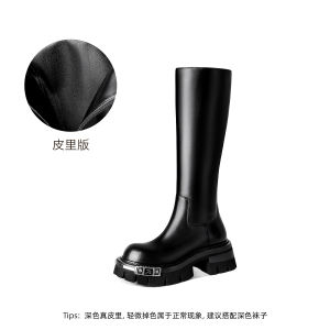 Trendy Designer Long Boots Womens Martin Boots 2025 New round Head Black Not Knee-High Thick Bottom High-Tube Boots