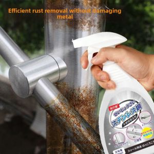 ecochase | Stainless Steel Strong Rust Remover