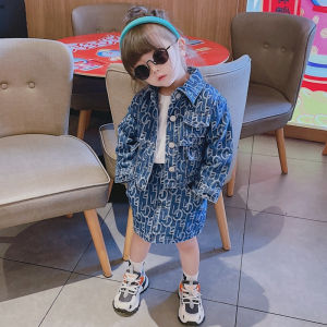 Korean Style Fashionable Spring and Autumn Kids Clothing Set