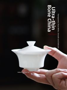 MIANXIAOCHENG | Heat-Resistant Bone China Gaiwan With Horseshoe Mouth