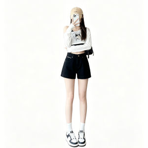 La Chapelle | Quần Short Denim A-line Xòe Dài Che Mông Cao Thắt Eo Trắng