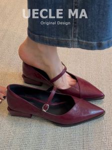UECLE MA | Genuine Leather Pointed Toe French Soft Bottom Burgundy Mary Jane Shoes