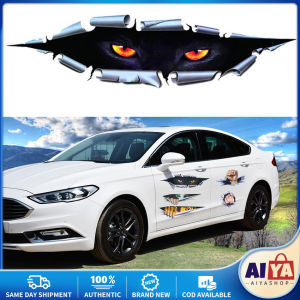 ★Same Day Shipping★ 3D Car Front Windshield Stickers Front and Rear Gear Decorative Sunshade Decals Stickers for Car Decorative Stickers
