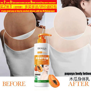 ครีมบำรุงผิวหน้าและร่างกาย Papaya Face Body Cream ช่วยลดรอยคล้ำ กระชับผิว ช่วยลดรอยคล้ำจากครีมตั้งครรภ์ ครีมบำรุงผิวสำหรับทุกสภาพผิว