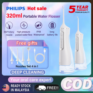 Water Floss Teeth Floss IPX8 Waterproof 4 Modes 4 Tips Adjustable Modes 320ml Larger Tank Tooth Whitening Teeth Cleaner