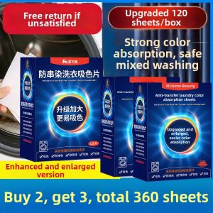 JIAKEMEI | Color Absorbing Laundry Sheets