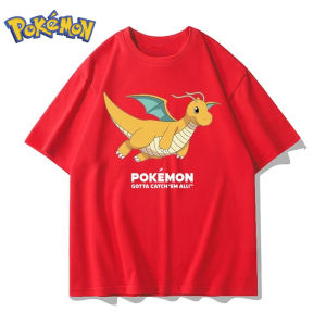 Bandai | 25 Summer Pokémon Anime Dragonite Brand 100%Pure Cotton Printed T-shirt Men Harajuku Casual Versatile Short-sleeved Y2k Loose