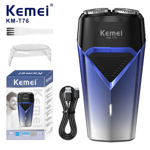 Kemei | KEMEI KM-T76 Mini Single Blade Cordless Beard Trimmer Razor Rechargeable Foil Electric Face Body Shaver for Men Convenient Razor