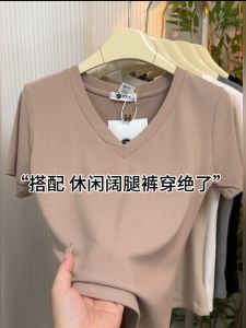 European Goods Short Sleeve T-Shirt Womens V-neck Summer Pure Color Chicken Collar 2024 New Arrival Shoulder T-shirt Elegant Versatile Top