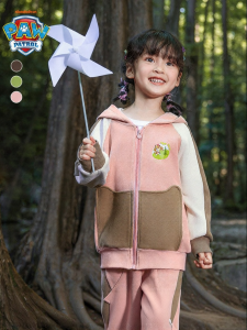 Paw Patrol | Spring Autumn New Baby Girl Sweet Hooded Jacket
