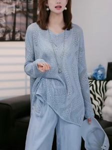 DANTING | Elegant Minimalist Stylish Blue Cutout Two-piece Set