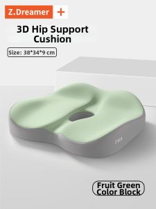 ZHIMENGREN | Memory Foam Thickening Beauty Buttocks Cushion for Prolonged Sitting