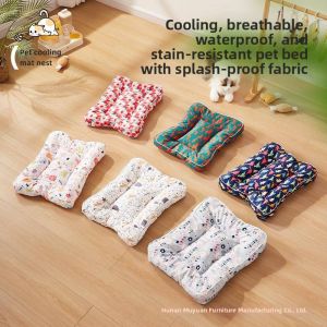 Four Season Cool Durable Waterproof Dog Bed