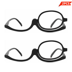2 Pairs Makeup Reading Glasses Magnifying Flip Down Cosmetic Readers for Women +1.0 to +4.0