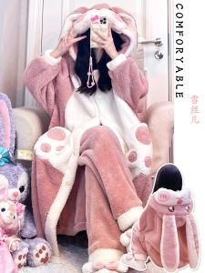 Thickened Long Coral Fleece Sleepwear Womens Robe Winter Home Clothes Set Velvet Plush Cartoon Print Sweet Style Hat Included