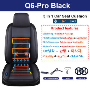 E-ACE 3-in-1 Large Truck 12V&24V Car Mounted Ventilation Cooling Heating Massage Seat Cushion Truck Blowing Cool Seat Cushion