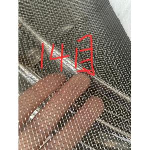 DANBIYIN | Durable Baking and Drying Stainless Steel Wire Mesh