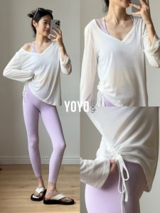 sui xin yu qie | Running Yoga Long Sleeve Sportswear