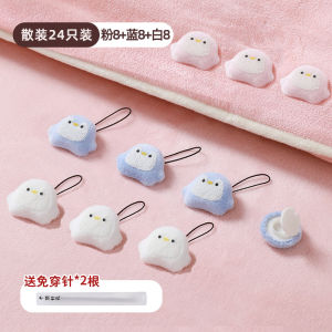 Invisible Needle-Free Quilt Corner Fixer Home Use Cotton Quilt Anti-Slip Bed Sheet Cover Clamp Safety Feature by Ximi