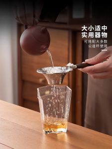 Bộ Lọc Trà Sáng Tạo Phụ Kiện Bộ Trà Đạo Bộ Lọc Trà Bằng Thép Không Gỉ Phụ Kiện Pha Trà Cao Cấp Phụ Kiện Bộ Trà