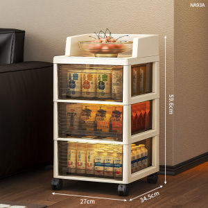 MENGSIYUAN | Snack Storage Space-Saving Drawer Floor Cabinet