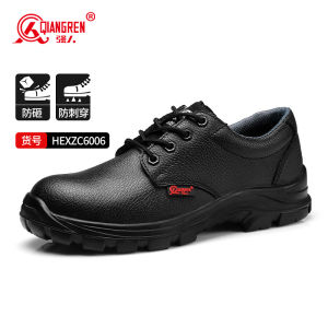 Mens Safety Work Shoes Steel Toe Anti Crush And Piercing Construction Site Shoes Outdoor Work Shoes Protective Safety Shoes
