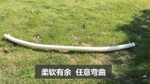 Universal Washing Machine Dishwasher Drain Hose with Clamp Expandable Outlet Water Pipe - DailyDwell1