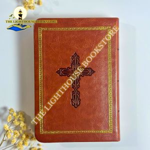 SIMULATED BROWN LEATHER LARGE PRINT COMPACT KJV BIBLE / ENGLISH HOLY BIBLE