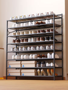HM | Dust-Resistant Economic Easy Assemble Foldable Shoe Rack