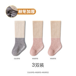 Thickened Mid-calf Baby Socks Non-restrictive Newborn Long Tube Socks No Bone Suitable for 0-3 Months Old Babies Autumn Winter