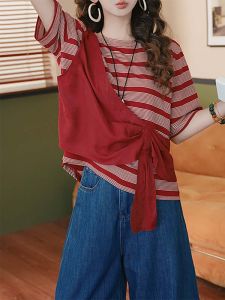 Shalldoer | Bộ đồ hai mảnh thời trang mùa hè cho nữ Áo thun tay ngắn kẻ sọc Quần Jeans Ống Thẳng Áo thun tay ngắn cổ tròn