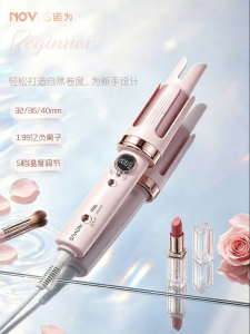 Negative Ion Damage-free Automatic Curling Wand 32mm