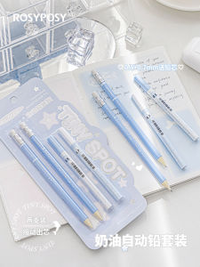 ชุดดินสออัตโนมัติโรซี่โพซี่สำหรับนักเรียนชั้นประถมศึกษา ไส้ดินสอต่อเนื่อง คุณค่าทางสุนทรีย์สูง สไตล์สดใหม่ ไส้ดินสอขนาด 05