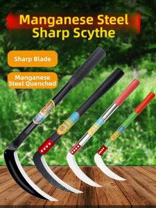 Ultra Sharp Long Handle Scythe For Weeding And Corn Harvesting
