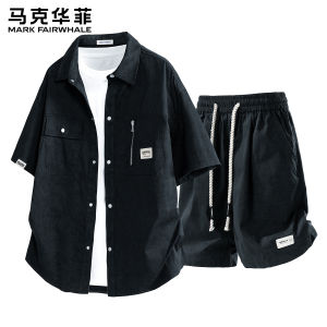 Mark Fairwhale | Summer Short Sleeve Shirt and Shorts Set for Men