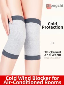 Cashmere Cold Leg Protection Knee Pads Thin Type