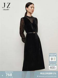 Elegant Velvet Patchwork Light Dress Womens Autumn 2024 Jiu Zī Ān Nà Kòu Dress Polyester Long Sleeve mid Waist X Version