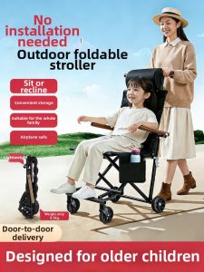 KIUMO | Stroller For Older Toddlers Easy Fold Lightweight 1 Button Folding