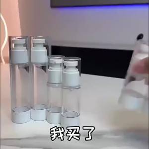 15/30/50/80/100ml Vacuum Sub Bottle Travel Cosmetics Small Empty Bottle Lotion Shower Gel Shampoo Travel Portable Spray Bottle