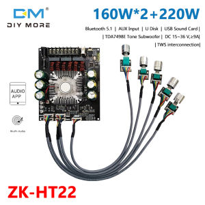 Diymore ZK-HT22 160W*2+220W 5.1 Bluetooth Digital Power Amplifier Board Module