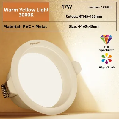 Philips | Ultra-thin Anti-glare Downlight with LED Full Spectrum Eye Protection