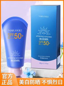 Kem Chống Nắng Maigoole SPF50 PA+++ Kem Chống Nắng Và Cách Ly Hai Trong Một Dưỡng Trắng Da Toàn Thân Cho Mọi Loại Da