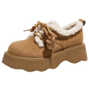 Josiny | Insulated Plush Fur Beaded Bootie
