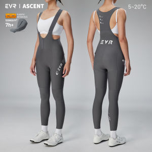 evr | Womens Autumn/Winter Warm Fleece Cycling Trousers